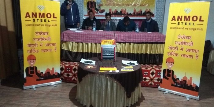 Anmol Steel organised Contractor and Mason's meet 3