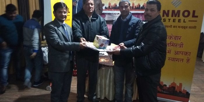 Anmol Steel organised Contractor and Mason's meet 4